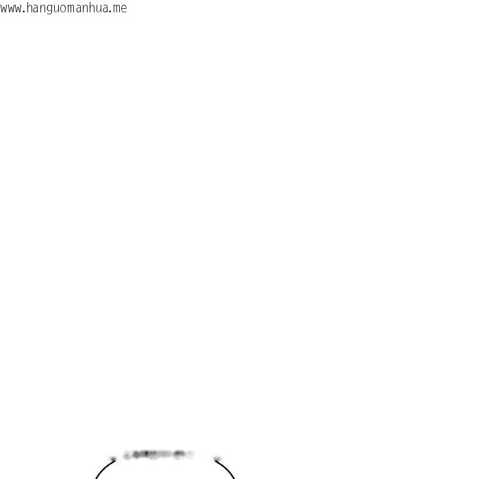 韩国漫画附属品少女的叛逆期韩漫_附属品少女的叛逆期-第24话在线免费阅读-韩国漫画-第55张图片