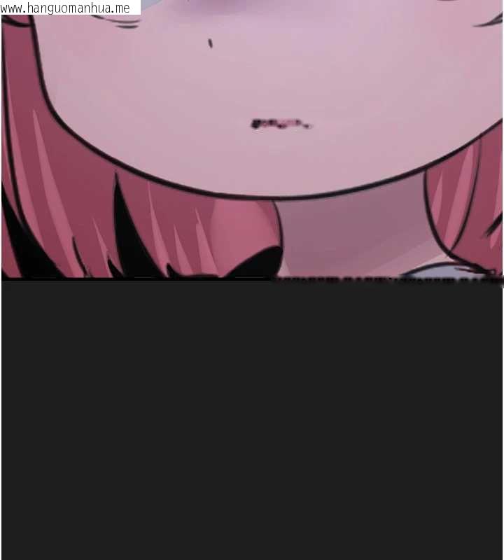 韩国漫画垃圾堆捡到宠物系萌妹韩漫_垃圾堆捡到宠物系萌妹-第23话-哪里才是栖身之地?在线免费阅读-韩国漫画-第74张图片