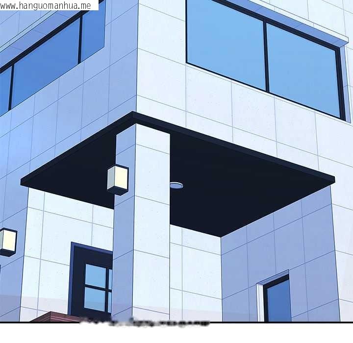 韩国漫画公主殿下要收种子啦！/公主抢孕大作战韩漫_公主殿下要收种子啦！/公主抢孕大作战-第7话在线免费阅读-韩国漫画-第83张图片