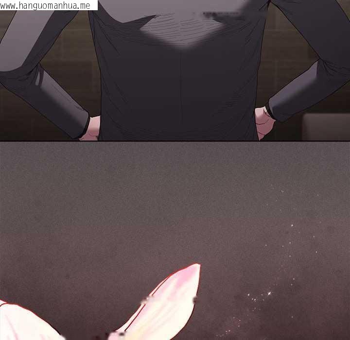 韩国漫画神圣陷阱韩漫_神圣陷阱-第19话在线免费阅读-韩国漫画-第170张图片