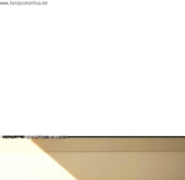 韩国漫画神雕闯都市/强雕：都市润女传说韩漫_神雕闯都市/强雕：都市润女传说-第15话在线免费阅读-韩国漫画-第5张图片