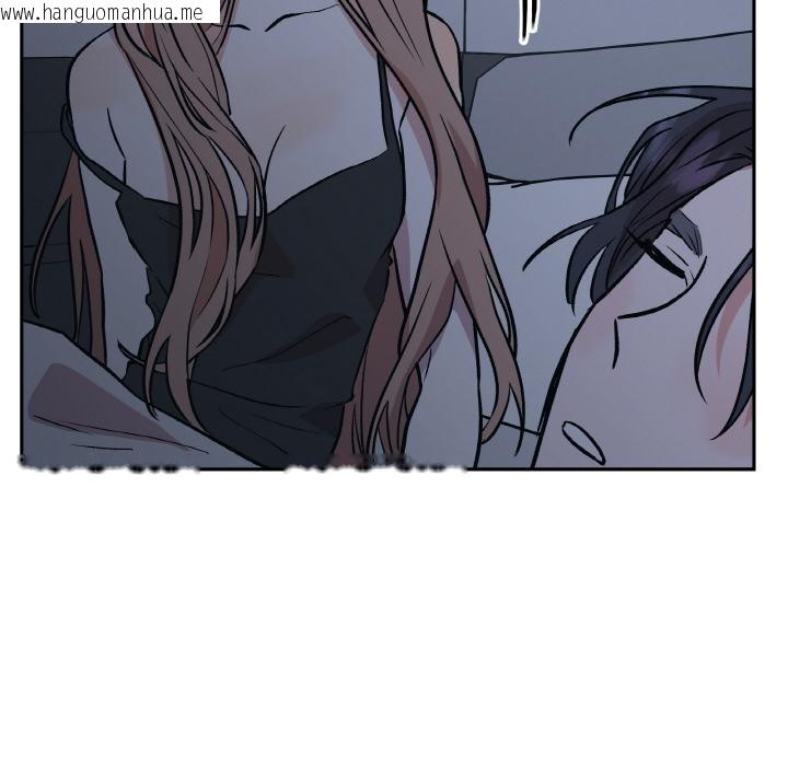 韩国漫画附属品少女的叛逆期韩漫_附属品少女的叛逆期-第24话在线免费阅读-韩国漫画-第12张图片