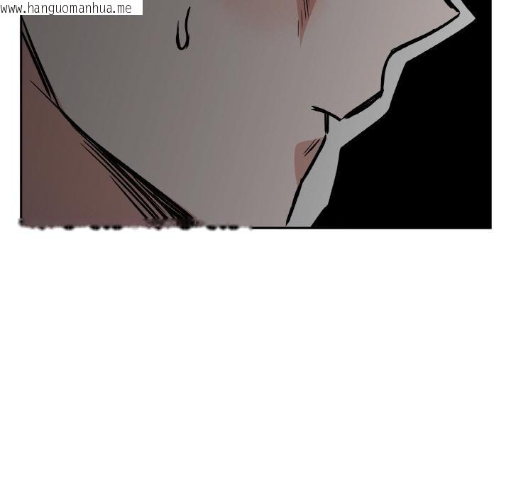 韩国漫画附属品少女的叛逆期韩漫_附属品少女的叛逆期-第24话在线免费阅读-韩国漫画-第51张图片