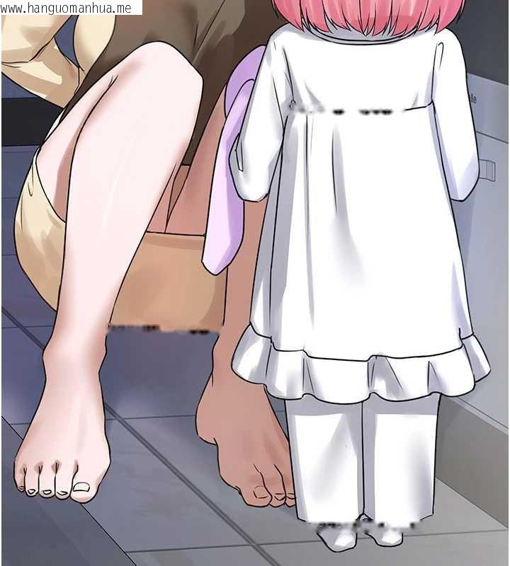 韩国漫画垃圾堆捡到宠物系萌妹韩漫_垃圾堆捡到宠物系萌妹-第23话-哪里才是栖身之地?在线免费阅读-韩国漫画-第3张图片