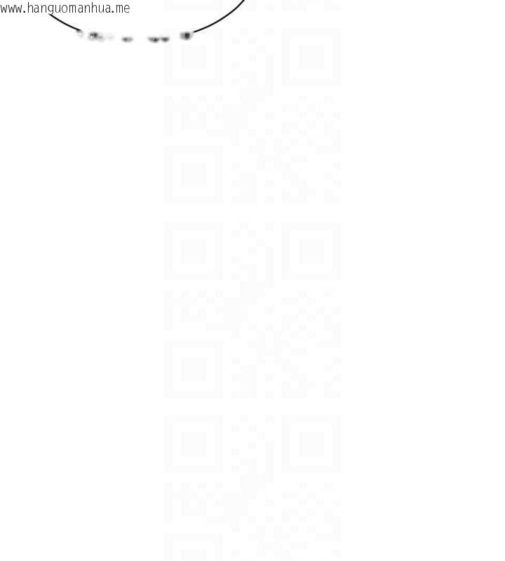 韩国漫画单身即纵欲韩漫_单身即纵欲-第26话-彻底沦为初恋情人的玩物在线免费阅读-韩国漫画-第116张图片