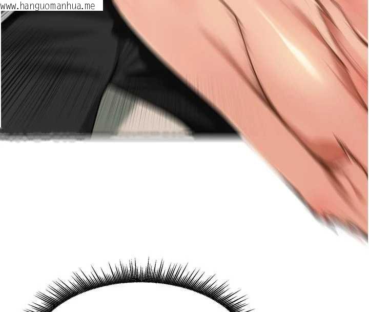 韩国漫画里长孙子开麦啦韩漫_里长孙子开麦啦-第32话-妳是我的活体飞机杯在线免费阅读-韩国漫画-第20张图片