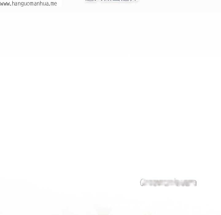 韩国漫画喵来的恋爱韩漫_喵来的恋爱-第43话在线免费阅读-韩国漫画-第135张图片