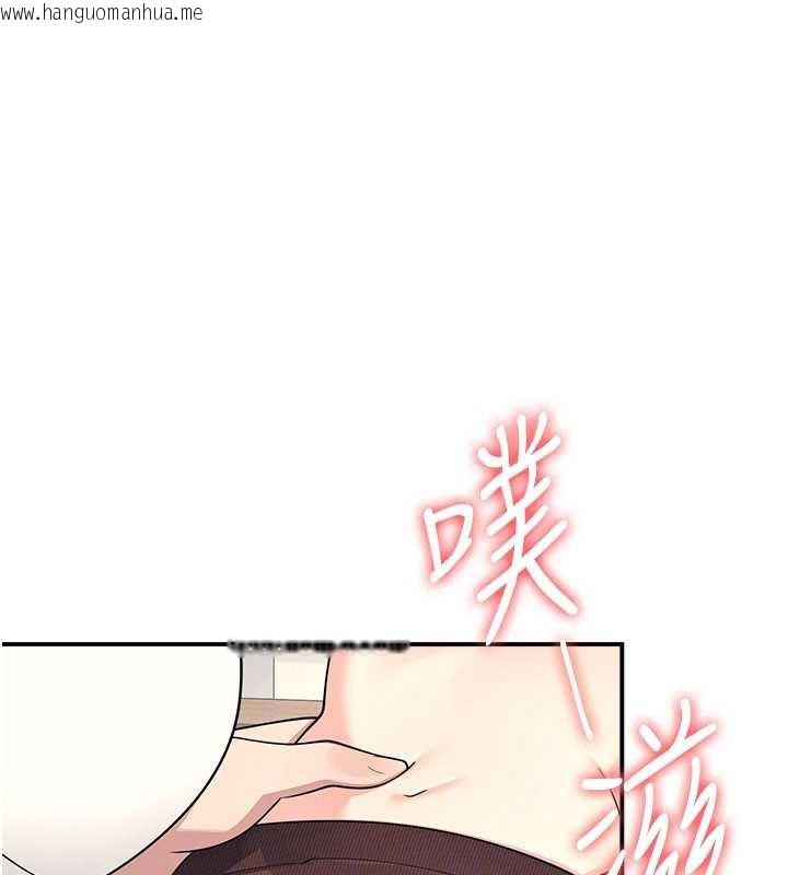 韩国漫画羞耻课堂韩漫_羞耻课堂-第12话-请你干到老师潮吹在线免费阅读-韩国漫画-第111张图片