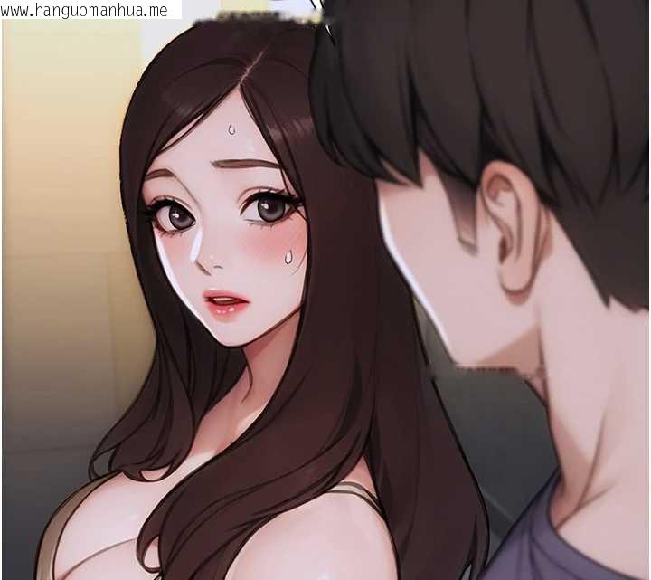 韩国漫画单身即纵欲韩漫_单身即纵欲-第26话-彻底沦为初恋情人的玩物在线免费阅读-韩国漫画-第156张图片