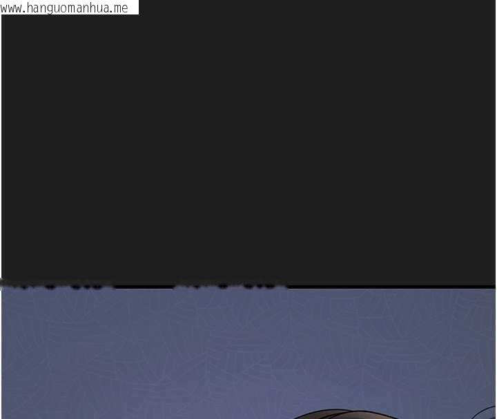 韩国漫画垃圾堆捡到宠物系萌妹韩漫_垃圾堆捡到宠物系萌妹-第23话-哪里才是栖身之地?在线免费阅读-韩国漫画-第8张图片