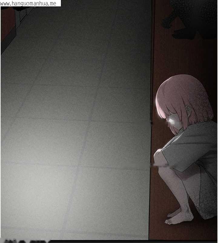 韩国漫画垃圾堆捡到宠物系萌妹韩漫_垃圾堆捡到宠物系萌妹-第23话-哪里才是栖身之地?在线免费阅读-韩国漫画-第130张图片