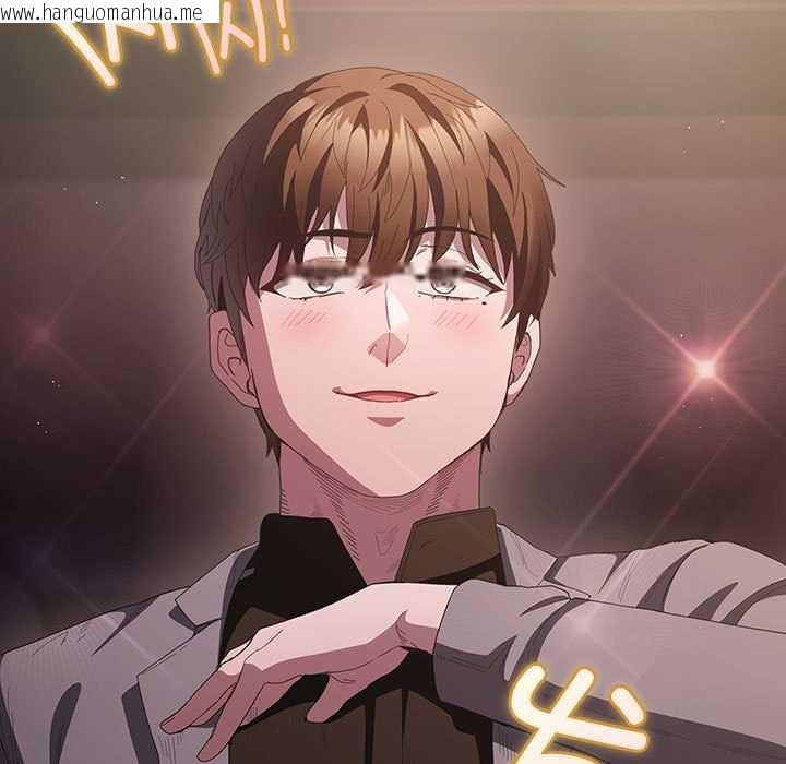 韩国漫画神圣陷阱韩漫_神圣陷阱-第19话在线免费阅读-韩国漫画-第11张图片