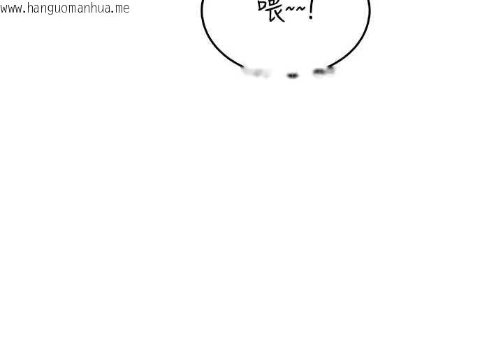 韩国漫画飞机杯女神连线中韩漫_飞机杯女神连线中-第37话-这个尺寸好有感觉在线免费阅读-韩国漫画-第63张图片