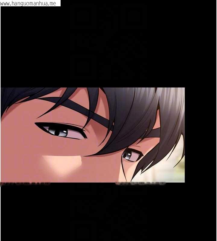 韩国漫画狱火重生韩漫_狱火重生-第42话-这样会让妳很有感觉吗?在线免费阅读-韩国漫画-第61张图片