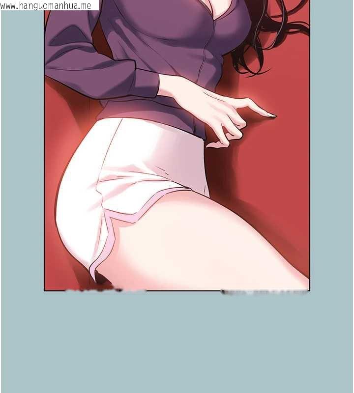 韩国漫画不要恋爱要打砲韩漫_不要恋爱要打砲-第18话-高傲室长的美人计在线免费阅读-韩国漫画-第7张图片