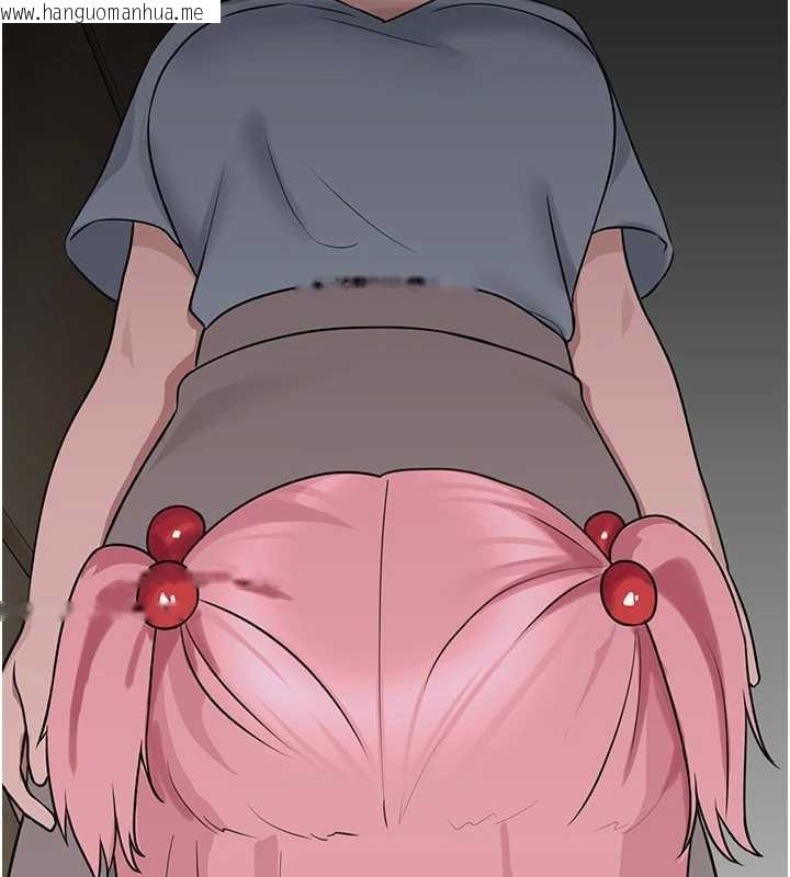 韩国漫画垃圾堆捡到宠物系萌妹韩漫_垃圾堆捡到宠物系萌妹-第23话-哪里才是栖身之地?在线免费阅读-韩国漫画-第38张图片