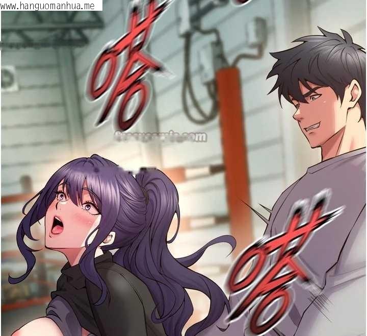 韩国漫画狱火重生韩漫_狱火重生-第42话-这样会让妳很有感觉吗?在线免费阅读-韩国漫画-第154张图片