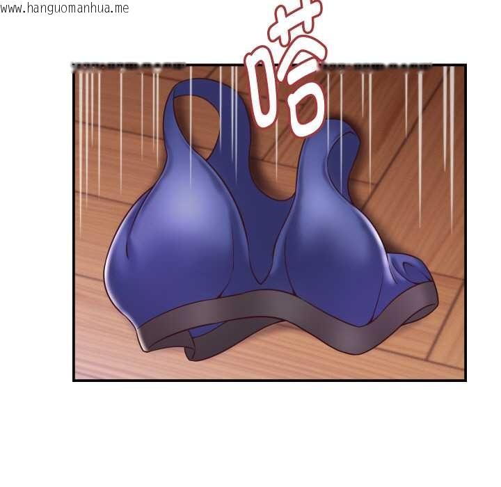 韩国漫画她们的夜晚属于我/与人妻有个秘密韩漫_她们的夜晚属于我/与人妻有个秘密-第16话在线免费阅读-韩国漫画-第143张图片