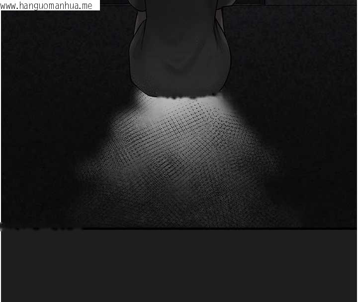 韩国漫画垃圾堆捡到宠物系萌妹韩漫_垃圾堆捡到宠物系萌妹-第23话-哪里才是栖身之地?在线免费阅读-韩国漫画-第127张图片