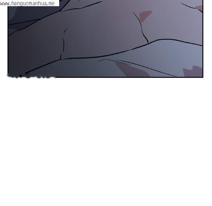 韩国漫画附属品少女的叛逆期韩漫_附属品少女的叛逆期-第24话在线免费阅读-韩国漫画-第10张图片