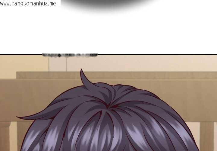 韩国漫画她们的夜晚属于我/与人妻有个秘密韩漫_她们的夜晚属于我/与人妻有个秘密-第16话在线免费阅读-韩国漫画-第4张图片