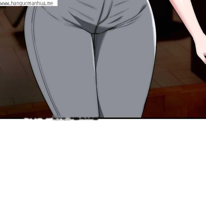 韩国漫画神雕闯都市/强雕：都市润女传说韩漫_神雕闯都市/强雕：都市润女传说-第15话在线免费阅读-韩国漫画-第106张图片