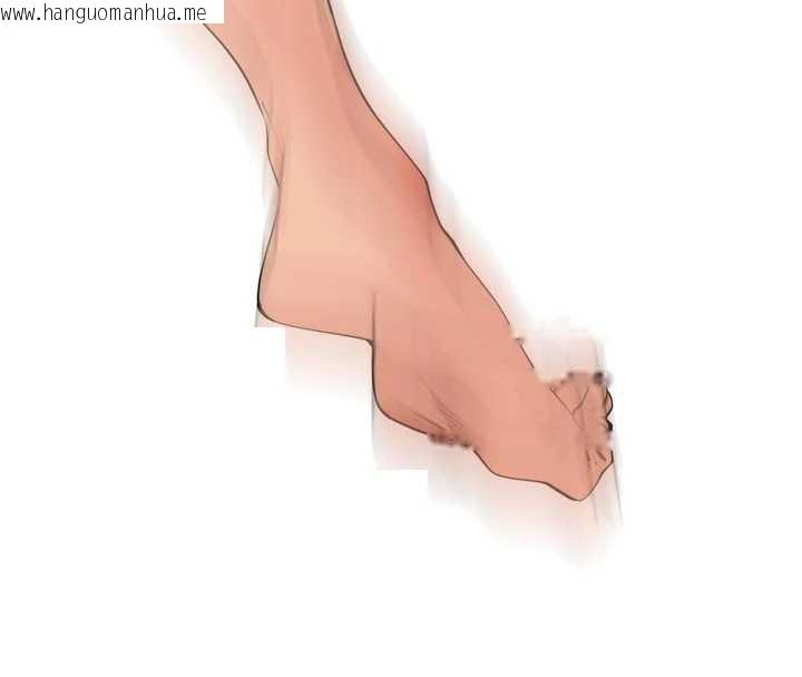 韩国漫画里长孙子开麦啦韩漫_里长孙子开麦啦-第32话-妳是我的活体飞机杯在线免费阅读-韩国漫画-第9张图片