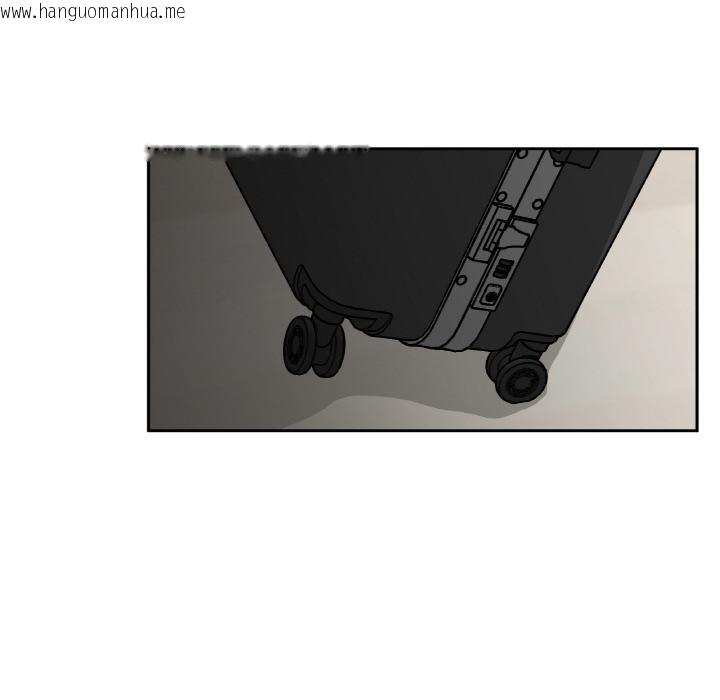 韩国漫画附属品少女的叛逆期韩漫_附属品少女的叛逆期-第24话在线免费阅读-韩国漫画-第166张图片