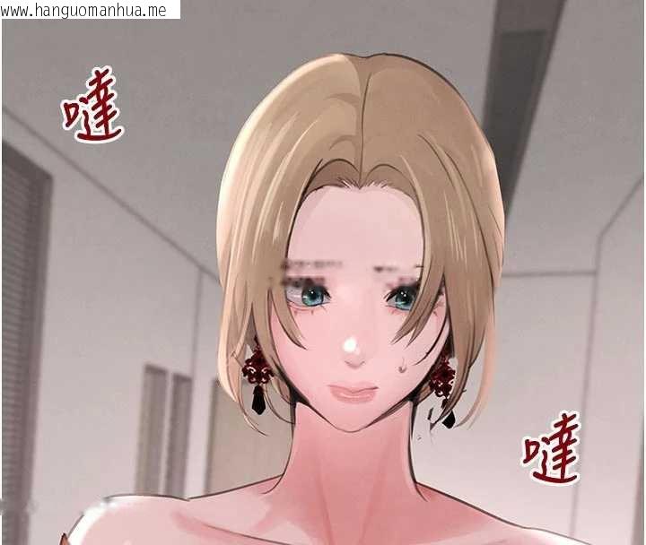 韩国漫画黑道千金韩漫_黑道千金-第57话-原来这里是妳的敏感带在线免费阅读-韩国漫画-第29张图片