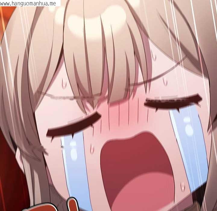 韩国漫画神圣陷阱韩漫_神圣陷阱-第19话在线免费阅读-韩国漫画-第58张图片