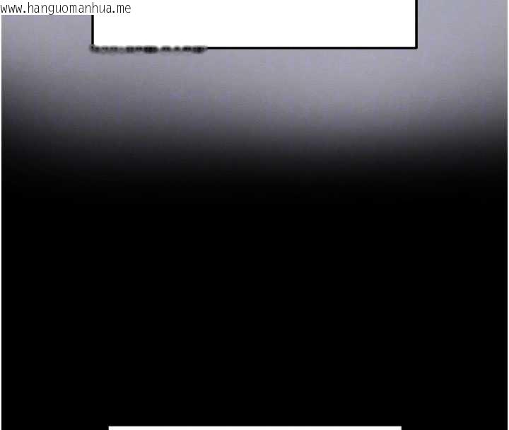 韩国漫画末日雕堡韩漫_末日雕堡-第53话-小只马的强劲吸力在线免费阅读-韩国漫画-第82张图片