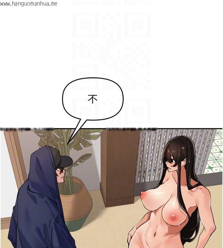 韩国漫画里长孙子开麦啦韩漫_里长孙子开麦啦-第32话-妳是我的活体飞机杯在线免费阅读-韩国漫画-第65张图片