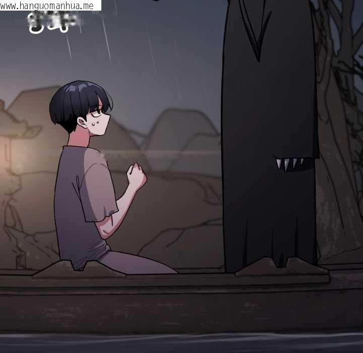 韩国漫画缺德邻居难相处韩漫_缺德邻居难相处-第58话在线免费阅读-韩国漫画-第63张图片