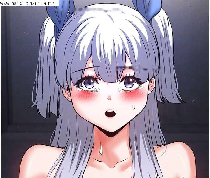 韩国漫画末日雕堡韩漫_末日雕堡-第53话-小只马的强劲吸力在线免费阅读-韩国漫画-第63张图片