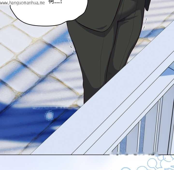 韩国漫画喵来的恋爱韩漫_喵来的恋爱-第43话在线免费阅读-韩国漫画-第22张图片