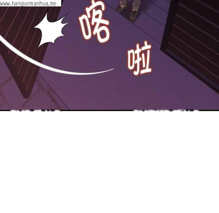 韩国漫画她们的夜晚属于我/与人妻有个秘密韩漫_她们的夜晚属于我/与人妻有个秘密-第16话在线免费阅读-韩国漫画-第96张图片