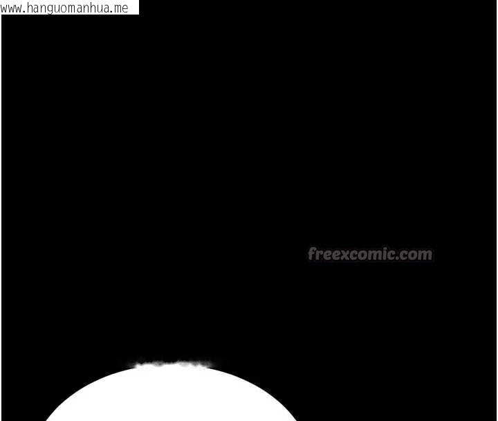 韩国漫画狱火重生韩漫_狱火重生-第42话-这样会让妳很有感觉吗?在线免费阅读-韩国漫画-第56张图片