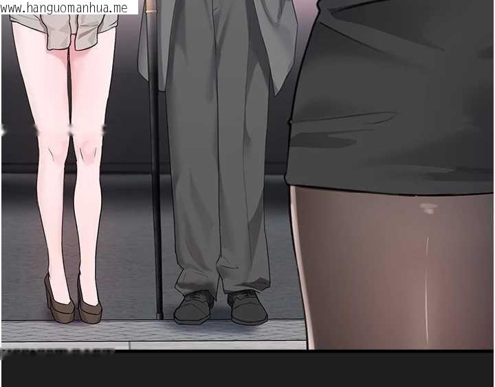 韩国漫画垃圾堆捡到宠物系萌妹韩漫_垃圾堆捡到宠物系萌妹-第23话-哪里才是栖身之地?在线免费阅读-韩国漫画-第174张图片