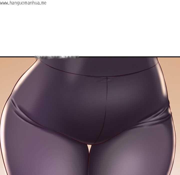 韩国漫画她们的夜晚属于我/与人妻有个秘密韩漫_她们的夜晚属于我/与人妻有个秘密-第16话在线免费阅读-韩国漫画-第106张图片