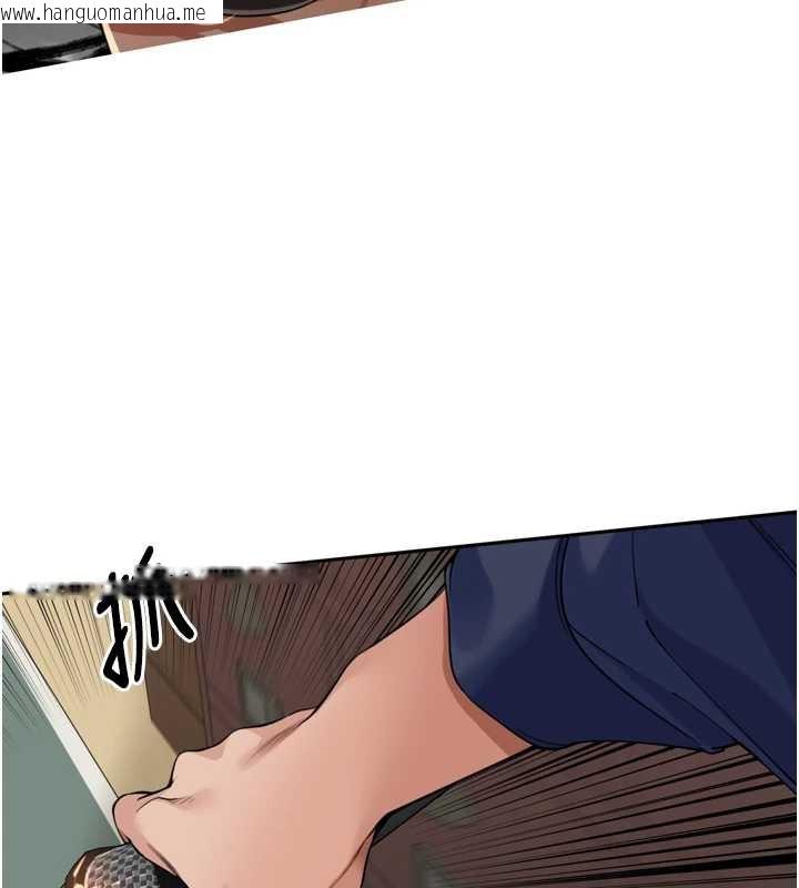 韩国漫画里长孙子开麦啦韩漫_里长孙子开麦啦-第32话-妳是我的活体飞机杯在线免费阅读-韩国漫画-第37张图片