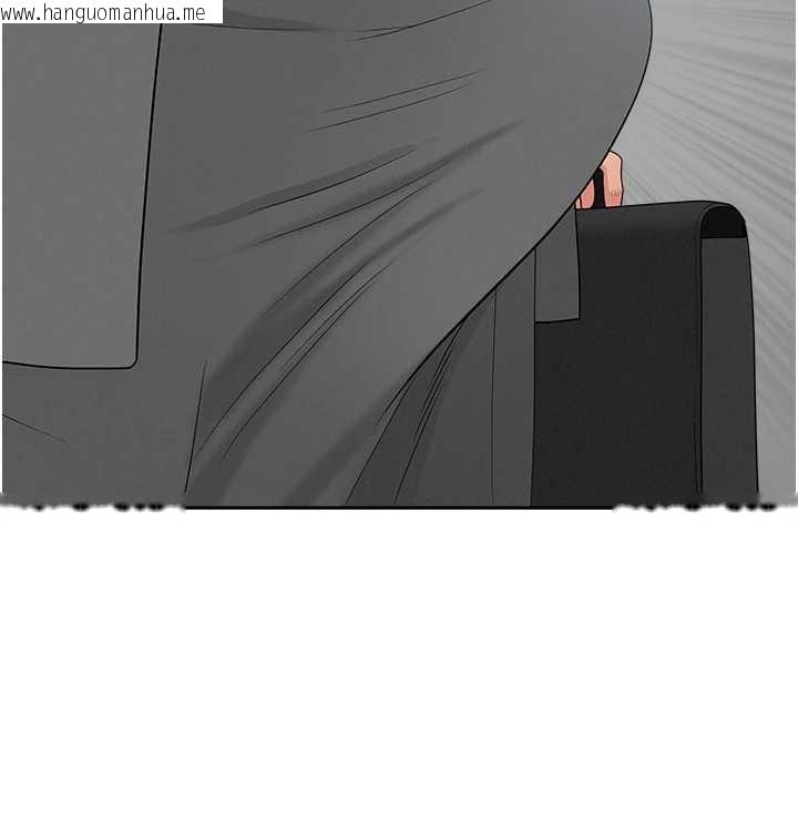 韩国漫画罪爱人妻韩漫_罪爱人妻-第8话-被搧耳光的女上司在线免费阅读-韩国漫画-第136张图片