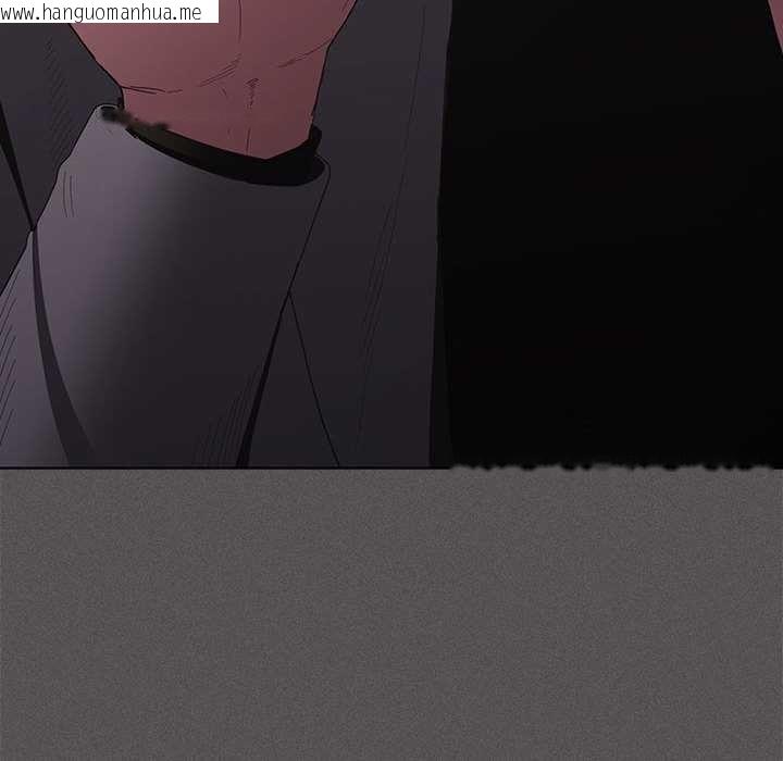 韩国漫画神圣陷阱韩漫_神圣陷阱-第19话在线免费阅读-韩国漫画-第153张图片