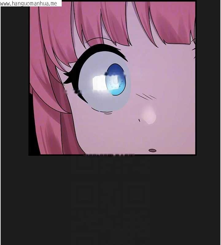 韩国漫画垃圾堆捡到宠物系萌妹韩漫_垃圾堆捡到宠物系萌妹-第23话-哪里才是栖身之地?在线免费阅读-韩国漫画-第62张图片