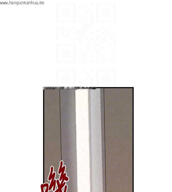 韩国漫画黑道千金韩漫_黑道千金-第57话-原来这里是妳的敏感带在线免费阅读-韩国漫画-第61张图片