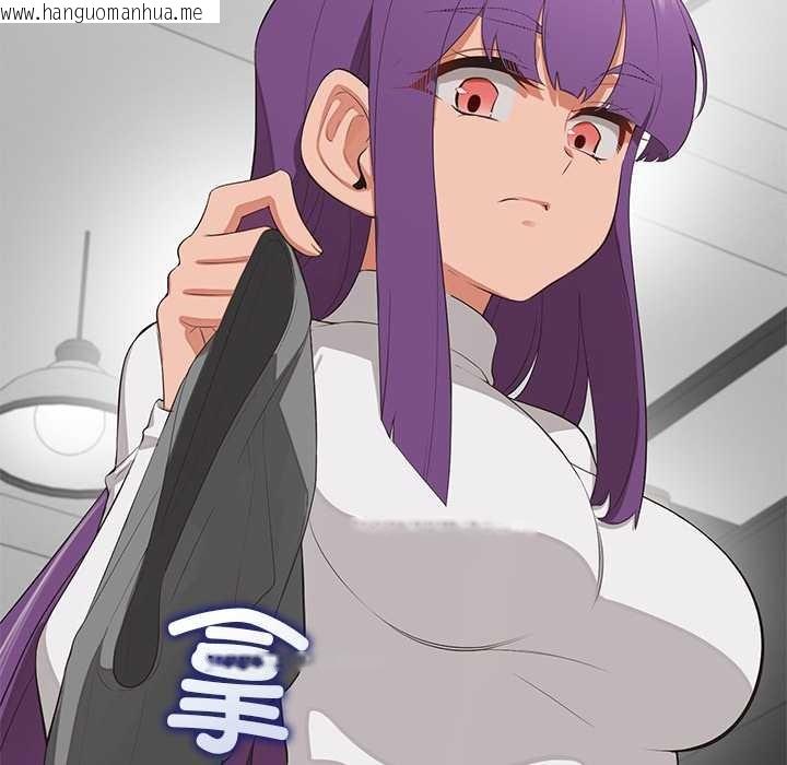 韩国漫画公主殿下要收种子啦！/公主抢孕大作战韩漫_公主殿下要收种子啦！/公主抢孕大作战-第7话在线免费阅读-韩国漫画-第167张图片