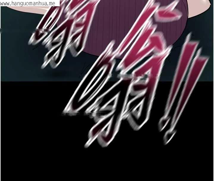 韩国漫画狱火重生韩漫_狱火重生-第42话-这样会让妳很有感觉吗?在线免费阅读-韩国漫画-第4张图片