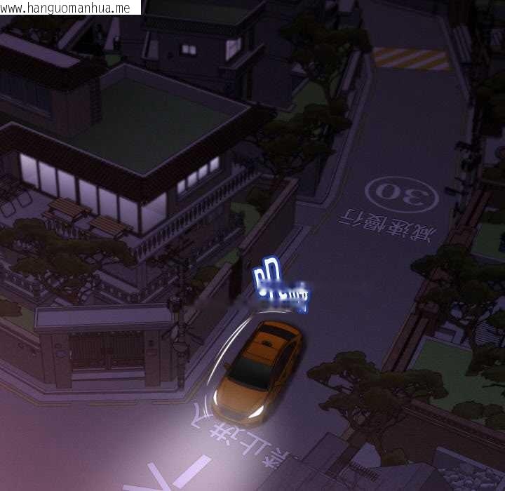 韩国漫画她们的夜晚属于我/与人妻有个秘密韩漫_她们的夜晚属于我/与人妻有个秘密-第16话在线免费阅读-韩国漫画-第86张图片