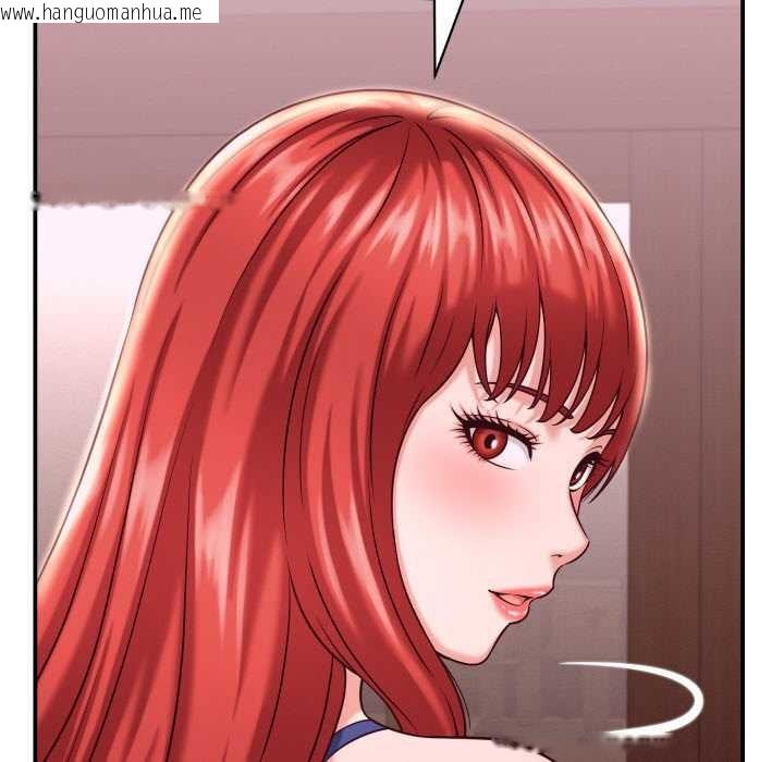 韩国漫画她们的夜晚属于我/与人妻有个秘密韩漫_她们的夜晚属于我/与人妻有个秘密-第16话在线免费阅读-韩国漫画-第110张图片