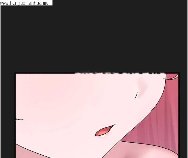 韩国漫画垃圾堆捡到宠物系萌妹韩漫_垃圾堆捡到宠物系萌妹-第23话-哪里才是栖身之地?在线免费阅读-韩国漫画-第198张图片