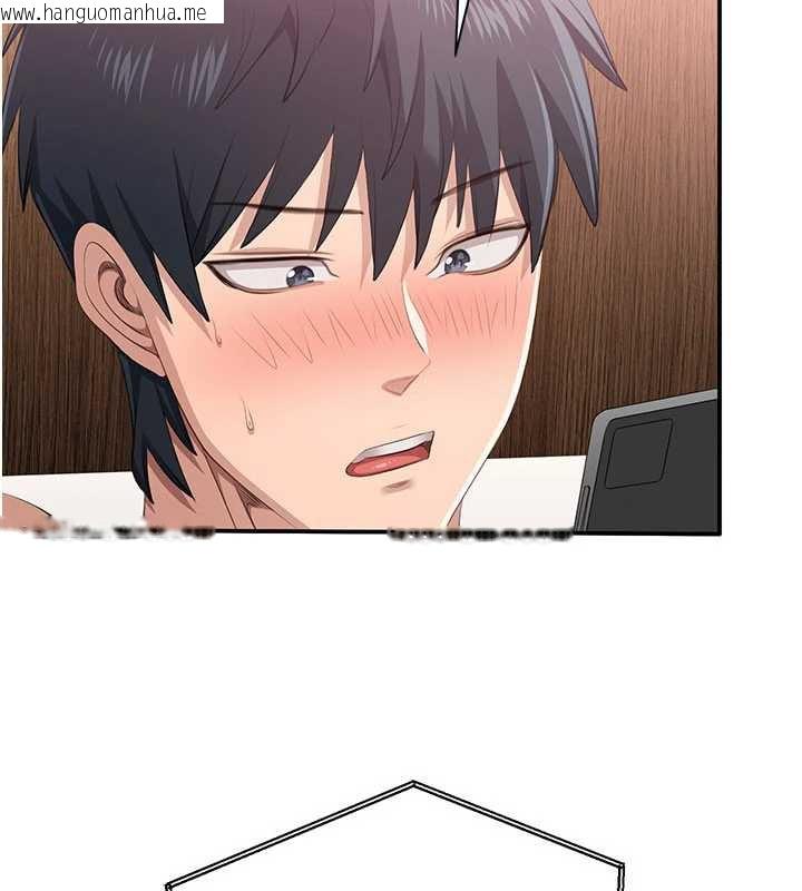 韩国漫画倒追游戏韩漫_倒追游戏-第25话-妳男友会好好解释的在线免费阅读-韩国漫画-第53张图片